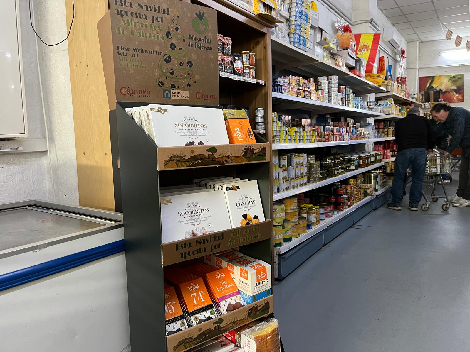 WhatsApp Image 2025-12-10 at 17.04.31 (1)